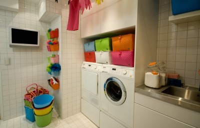 Tvättstuga Äntligen Hemma